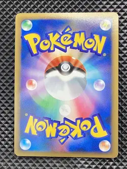 Rayquaza C 078/100 Beat of the Frontier 2009 Pt3 Pokemon Card Japanese - Image 2