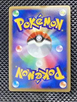 Palkia G 032/096 Galactic's Conquest 2008 Pt1 Pokemon Card Japanese - Image 2