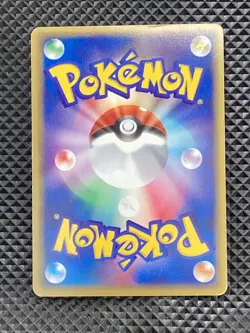 Absol 048/054 Rulers of the Heavens 2003 Pokemon Card Japanese - Image 2