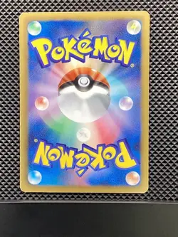 Ursaring 016/020 C Shiny Collection 2013 SC Pokemon Card Japanese - Image 2