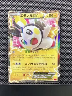 Emolga ex 023/060 RR Collection Y 2013 XY1 Pokemon Card Japanese - Image 1