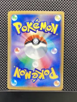 Emolga ex 023/060 RR Collection Y 2013 XY1 Pokemon Card Japanese - Image 2