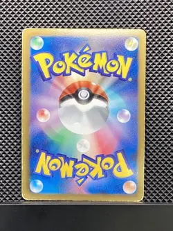 Glaceon 012/051 R Spiral Force 2012 BW8 Pokemon Card Japanese - Image 2