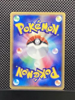 Sid's Blastoise 010/019 Movie VS Pack 2004 Pokemon Card Japanese - Image 2