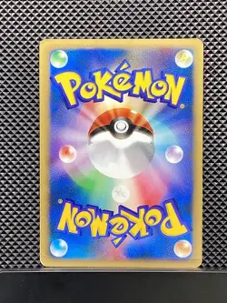 Pryce's Sneasel 043/141 Holo VS Series 2001 Pokemon Card Japanese - Image 2