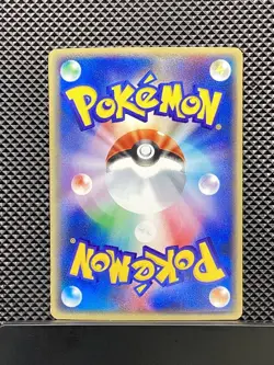 Rocket's Sneasel 003/P Promo e Series 2001 Pokemon Card Japanese - Image 2