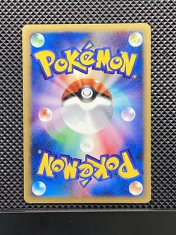 Vulpix 005/018 e Series McDonald's Promo 2002 Pokemon Card Japanese - Image 2