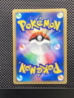 Pryce's Delibird 045/141 VS Series 2001 Pokemon Card Japanese - Image 2