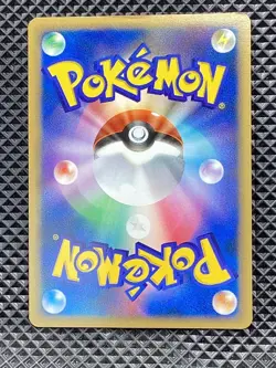Kabutops DPBP#171 Dawn Dash 2007 DP4 Pokemon Card Japanese - Image 2