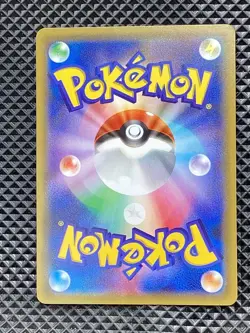 Charizard ex 001/049 M Master Deck Build Box 2015 MMB Pokemon Card Japanese - Image 2