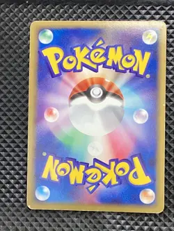 Rocket's Moltres ex Rocket Gang Half Deck W -black- 2004 Pokemon Japanese - Image 2