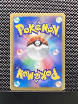 Gardevoir 010/020 U Shiny Collection 2013 SC Pokemon Card Japanese - Image 2