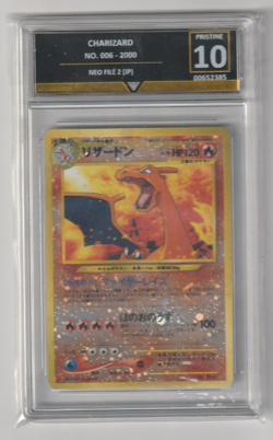 Charizard No.006 Neo Premium File 2 Promo Japanese Pokemon Card - GET GRADED 10 - Image 1