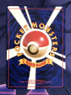 Koga's Beedrill No.015 Swirl Pokemon Pocket Monster Nintendo Japanese 1996 NM-LP - Image 2