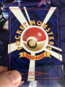 Koga's Beedrill No.015 Swirl Pokemon Pocket Monster Nintendo Japanese 1996 NM-LP - Image 5