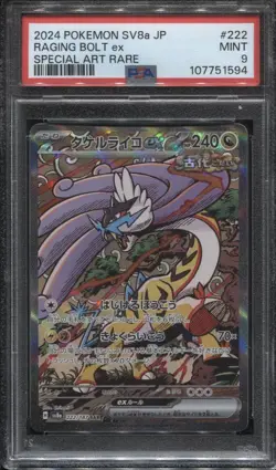 Pokemon Raging Bolt ex #222 SV8a PSA 9 Mint Japanese Special Art Rare - Image 1
