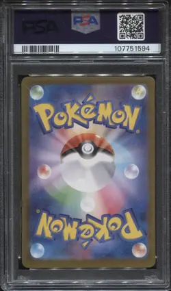 Pokemon Raging Bolt ex #222 SV8a PSA 9 Mint Japanese Special Art Rare - Image 2