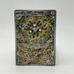 Pokemon TCG - Magneton - Black Star Promo - SVP159 - Illustration Rare Full Art - Image 1