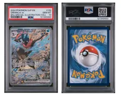 GRENINJA EX PSA 10 GEM MINT Pokemon SVP EN-SV Black Star Promo #132 ✨ - Image 1