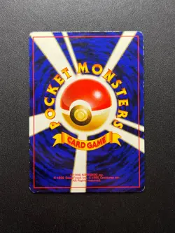 NM Bilingual Exeggutor No. 103 Trainer's Magazine Vol. 3 Promo Japanese Pokemon - Image 3