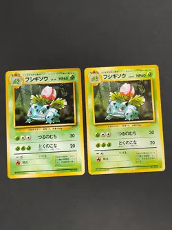 Pokemon card Ivysaur No.002 Old Back No Mark 1st Edition Japanese set eb98 - Image 1