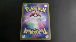 Pokemon Card Pokeka Brijulas EX SR 080/064 sv7a ① Paradise Dragona - Image 4