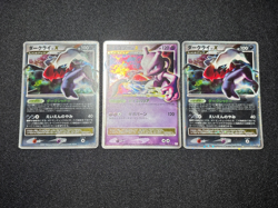 (MP) 3set Darkrai LV.X DP3 & Mewtwo LV.X Shining Darkness Japanese Pokemon Card - Image 1