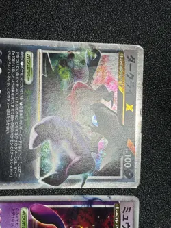 (MP) 3set Darkrai LV.X DP3 & Mewtwo LV.X Shining Darkness Japanese Pokemon Card - Image 2