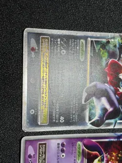 (MP) 3set Darkrai LV.X DP3 & Mewtwo LV.X Shining Darkness Japanese Pokemon Card - Image 3