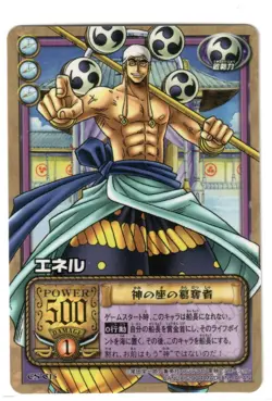 CS-C15 ENEL One Piece Luffy Pirates CCG Normal Card Bandai 2004 Japanese - Image 1
