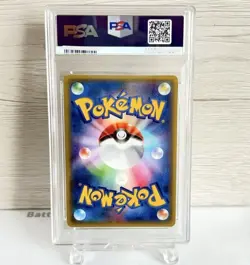 PSA 10 M Metagross EX 102/XY-P XY Special Pack Silver Pokemon card Japanese A804 - Image 2