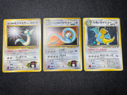 Dark Dragonite & Erika's Dragonair & Erika's Dratini 3set Japanese Pokemon Card - Image 1