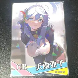 Ako Amau Blue Archive Girl Foil NS-10 CR Goddess Story Anime Waifu Card CCG Cute - Image 1