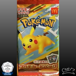 Pokemon Card McDonald's Promo Pack Pikachu 020/M-P and Random card Japanese 2025 - Image 1