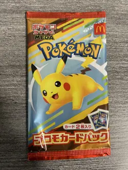 Pokemon Card McDonald's Promo Pack Pikachu 020/M-P and Random card Japanese 2025 - Image 1