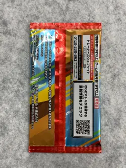Pokemon Card McDonald's Promo Pack Pikachu 020/M-P and Random card Japanese 2025 - Image 2