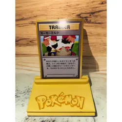 Pokemon Japanese Card Moo Moo Milk BANNED Artwork Trainer Old Back NM/LP - Image 1