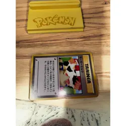 Pokemon Japanese Card Moo Moo Milk BANNED Artwork Trainer Old Back NM/LP - Image 4