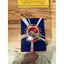 Pokemon Japanese Card Moo Moo Milk BANNED Artwork Trainer Old Back NM/LP - Image 5