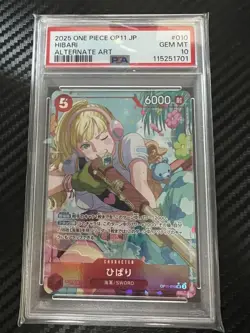 PSA10 Hibari SR Parallel OP11-010 One Piece Card Japanese - Image 1