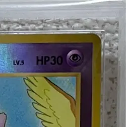 ARS 10 Pokemon MEW-HOLO 1999 PROMO Southern Island RI #151 Japanese - Image 5