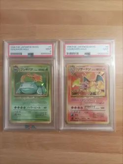 Complete Set Base Pokemon Japanese 1996 PSA9 - All Holo - Image 2