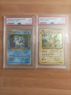 Complete Set Base Pokemon Japanese 1996 PSA9 - All Holo - Image 3