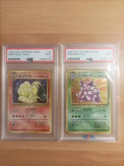Complete Set Base Pokemon Japanese 1996 PSA9 - All Holo - Image 4