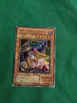 Custom Yu-Gi-Oh! Texture Holo Card - Dark Magician Girl Anime Game CCG - Image 1