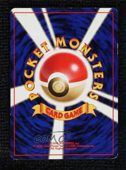 Charizard (CD Promo) Holo Pokemon Japanese Unnumbered 1999 1kx5 - Image 2
