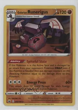 Galarian Runerigus Holo Pokemon Sword & Shield Chilling Reign #083 0d7t - Image 1