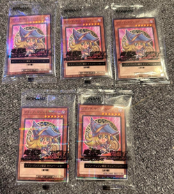 Yu-GI-OH Yugioh Dark Magician Girl 5 Set Seven Eleven Hi-Chew Promo 7 11 Sealed - Image 1