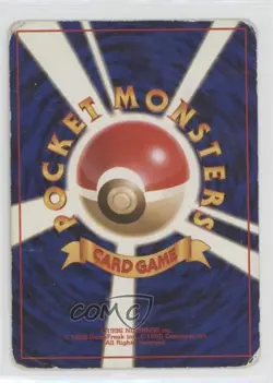 Dark Charizard Holo Japanese Pokemon Rocket Gang #006 1997 0y42 - Image 2