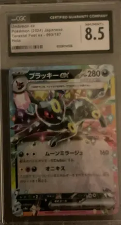 Umbreon ex 093/187 Japanese - CGC 8.5 - Terastal Festival EX - Holo Pokemon Card - Image 1